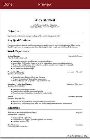 一份最基本的简历生成器,什么软件可以自动生成简历