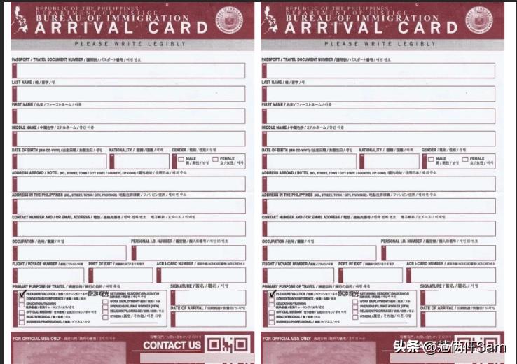 长滩岛旅行全攻略,小白旅行攻略