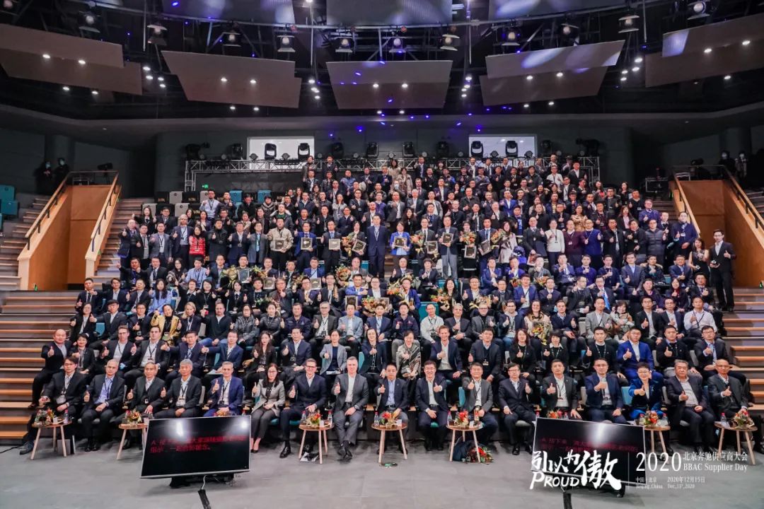 海纳川汽车部件有限公司北京,海纳川汽车部件纳川有限公司