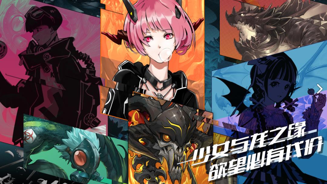 卡牌游戏一元秒杀,0.1折卡牌游戏线下抢购