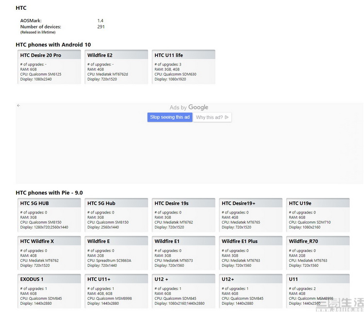 安卓手机系统一直不更新会怎么样,安卓手机不更新会不会系统太老了