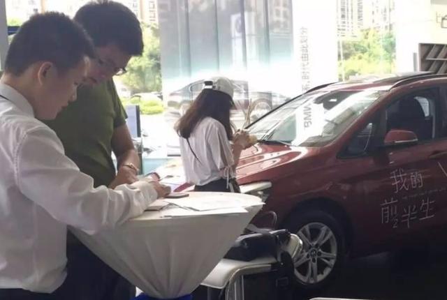 买新车强制在4s店买保险能退保不,新车购买保险4s店强制要求怎么办