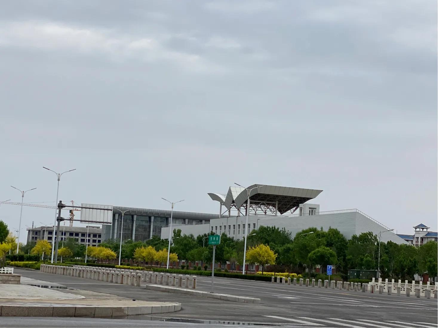 【4/5】2、＂中捷＂沧州临港经济技术开发区的由来？