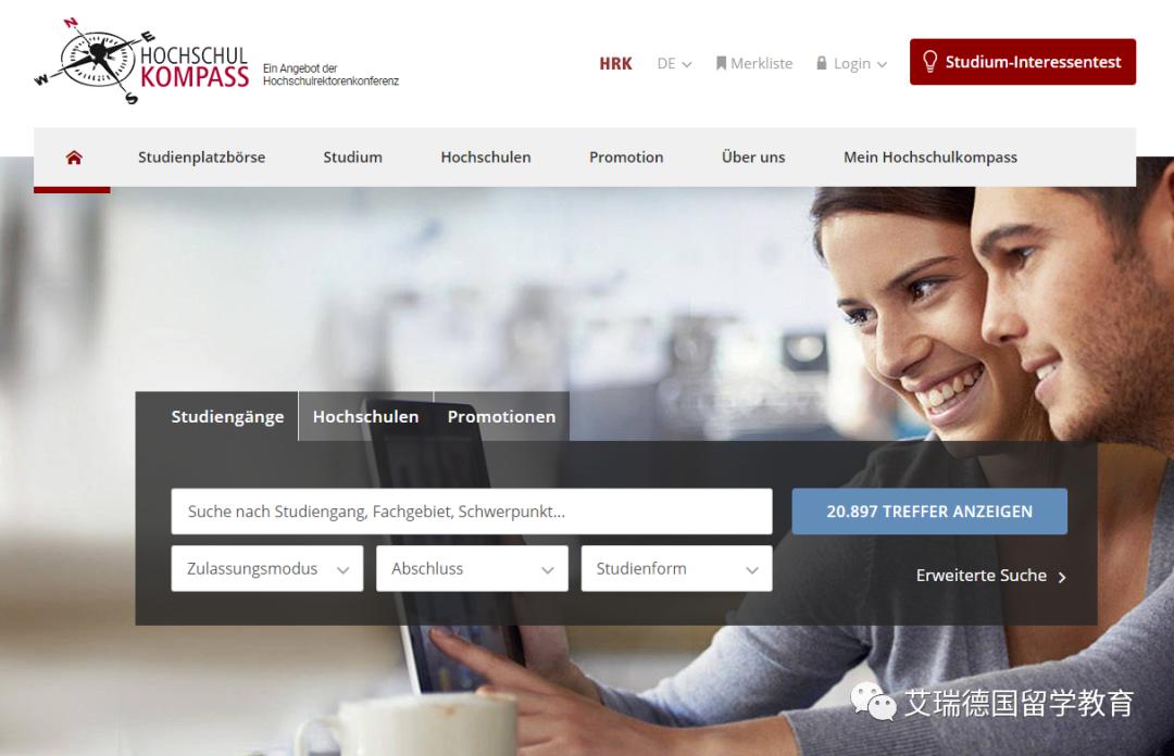 留学网课必备app,留学网课最好用的app