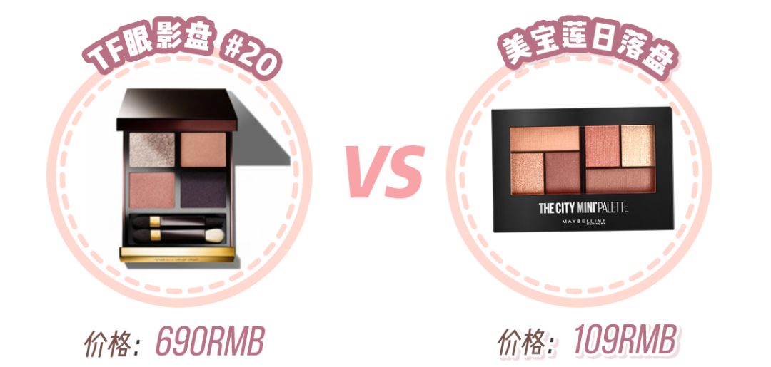 为什么有的护肤品假货效果还挺好,这些假货化妆品你中招了么