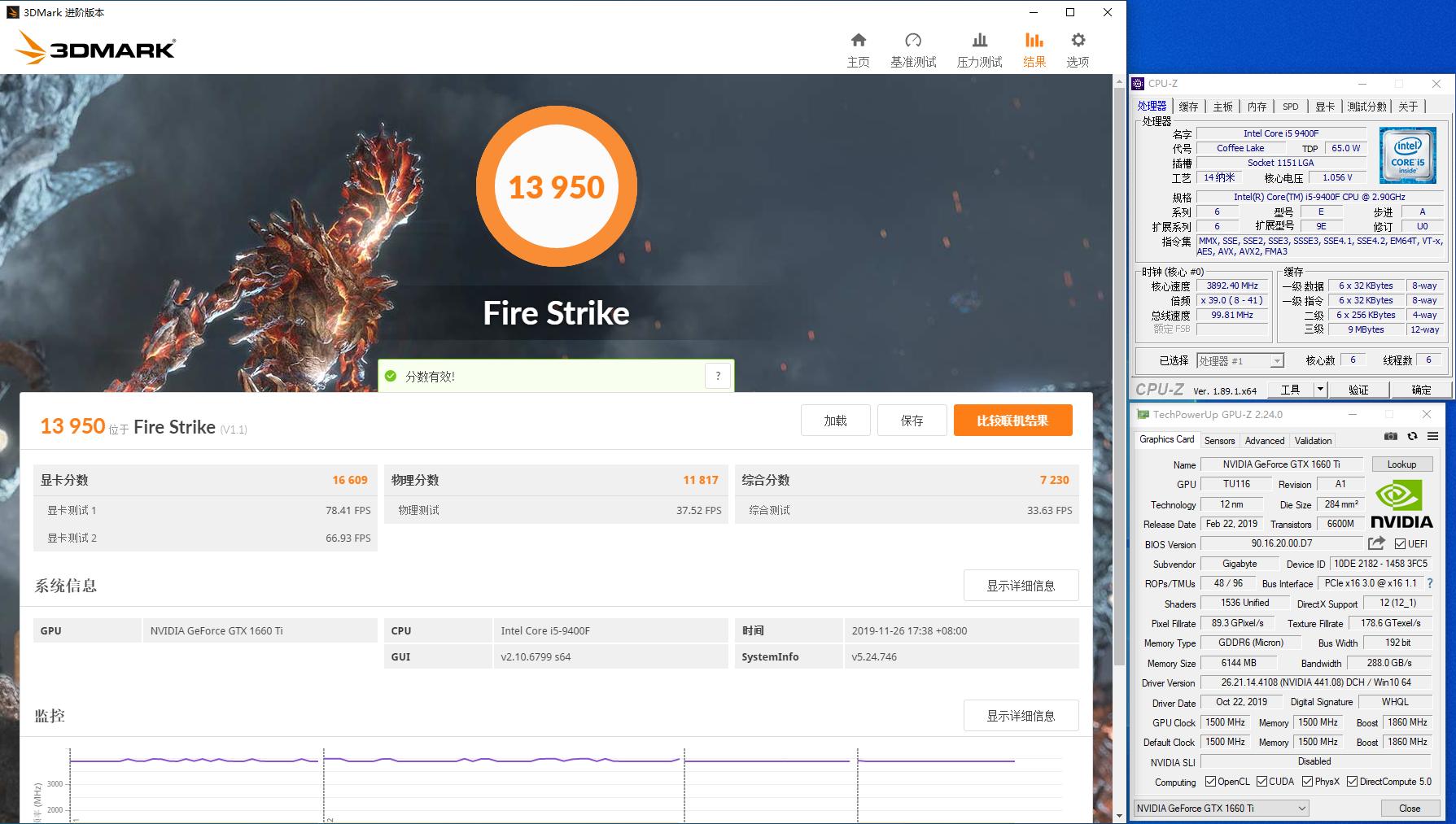钱要花在刀刃上全集,钱要花在刀刃上原版
