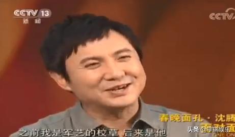 沈腾杨洋两大校草意外同框,沈腾杨洋三大校草齐聚王牌