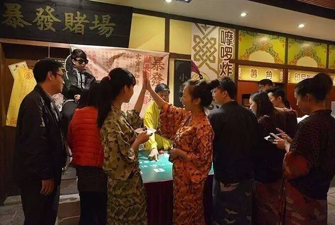 珠海御温泉去海洋王国,珠海御温泉御瀛庄千与千寻