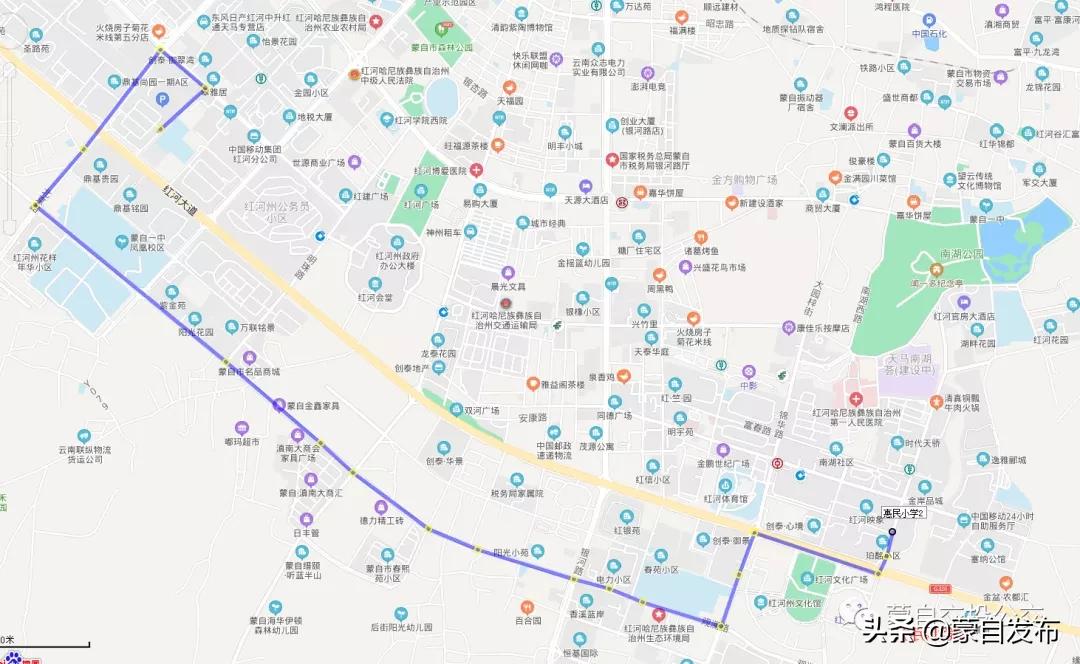 蒙自公交卡怎么充值,蒙自公交卡办理学生专线有大变化