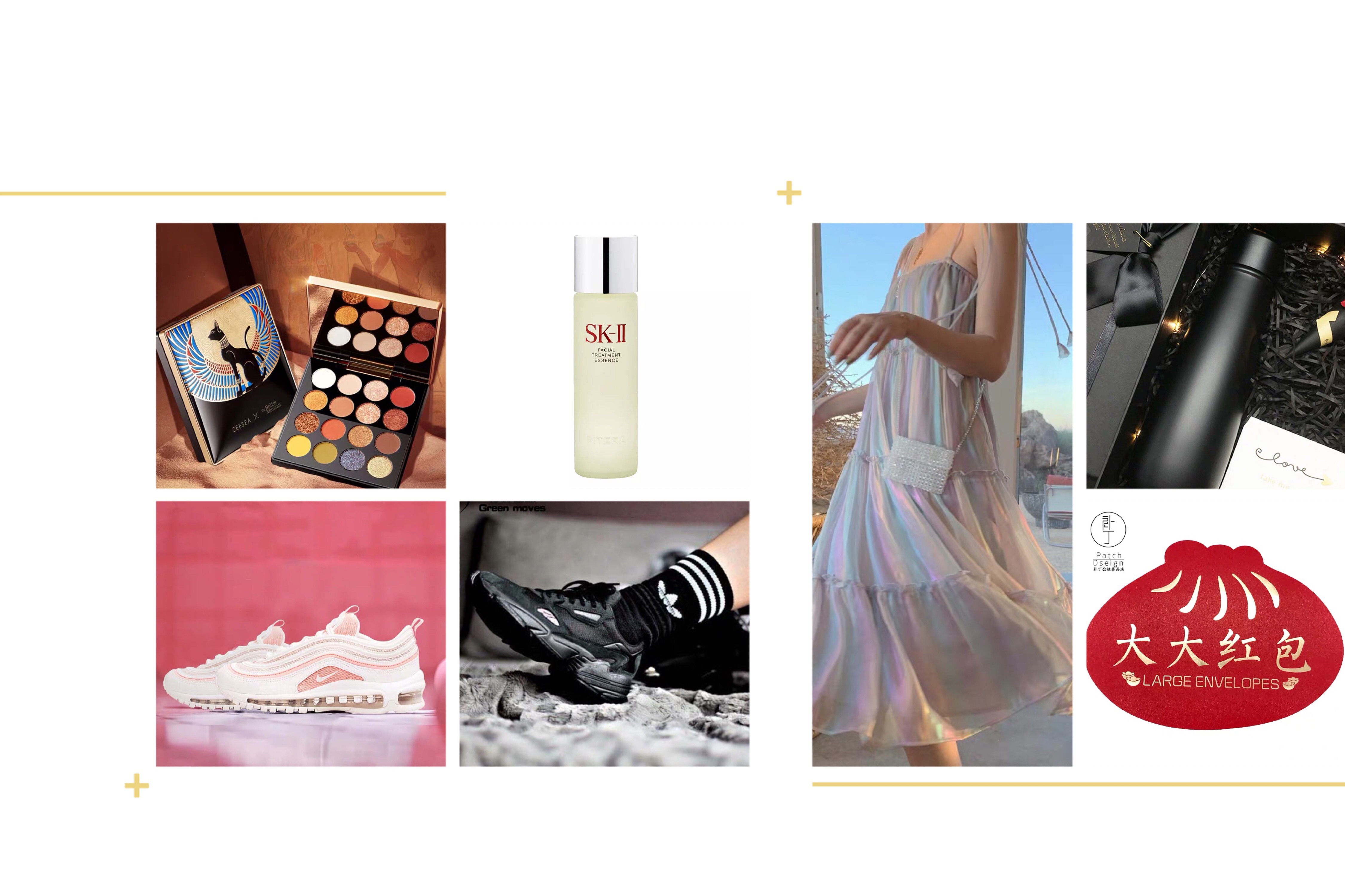 七夕给ta选什么,马上七夕了打算送ta什么礼物