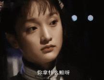 36岁的张钧甯“冻龄”人设不保？眼纹遮不住，周迅也有这个问题？