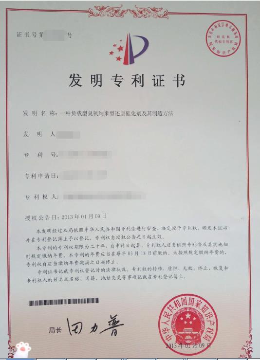 戴森吸尘循环扇视频,戴森360循环空调扇静音