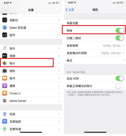 90%的人都不知道的iphone隐藏功能,iphone手机的各种隐藏功能
