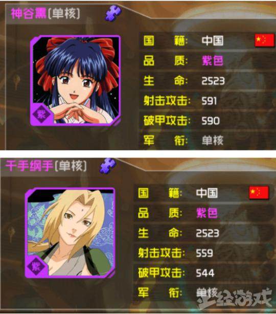 国产手游频繁抄袭：提升用户需求才是根本解决之道