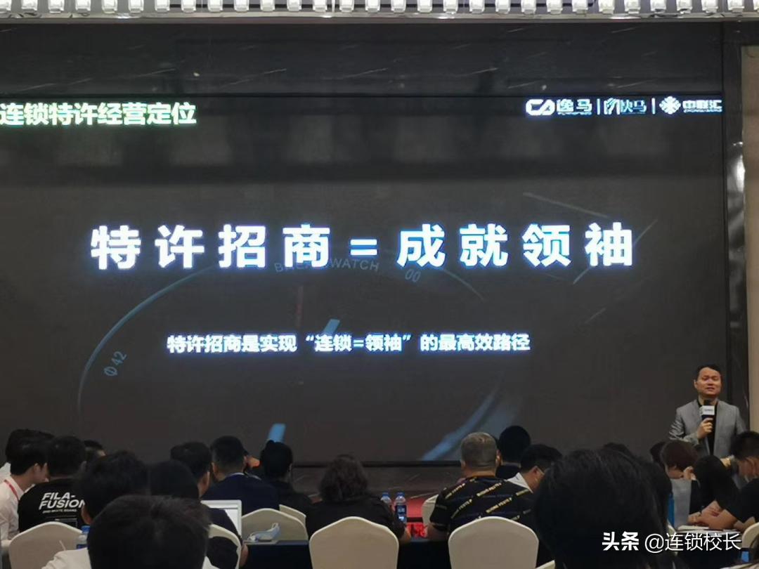 招商项目包装的十大方法,招商加盟公司怎么包装