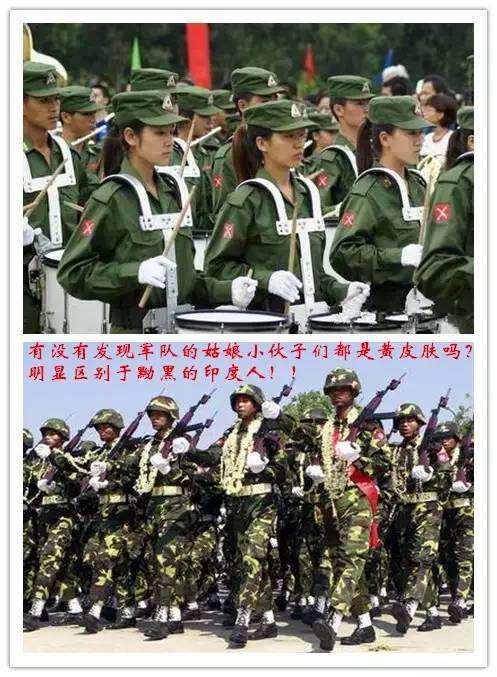 世界上的另外一个中国,世界还有另一个小中国叫什么