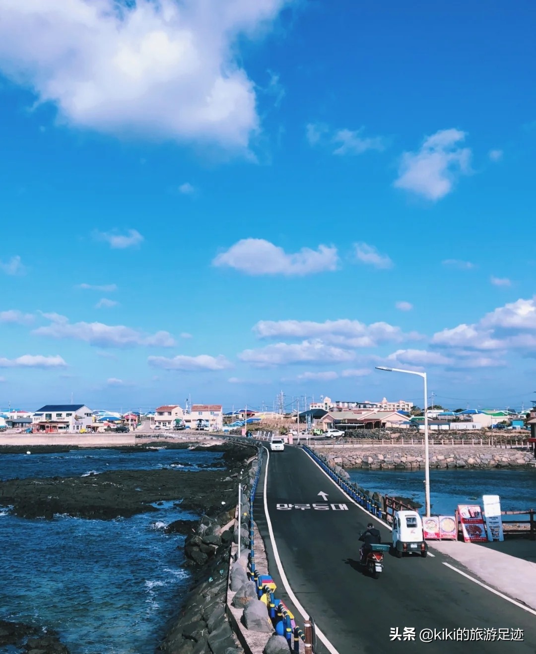 韩国济州岛购物必买,济州新罗免税店有哪些可以买的