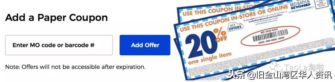 美国黑五买什么最划算,美国黑五折扣完和原来价格一样