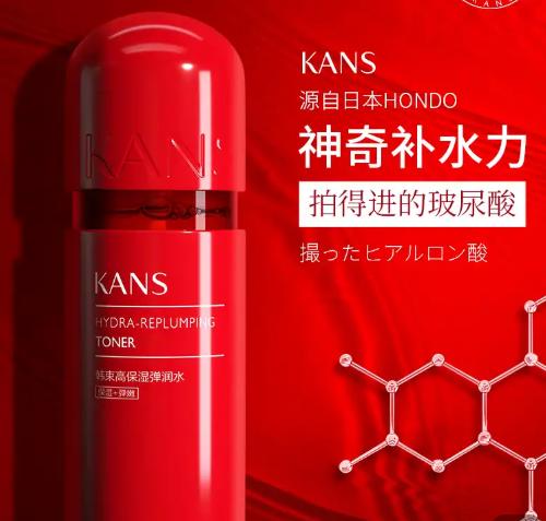 好用的护肤产品排名前十,26岁用什么牌子平价护肤品比较好