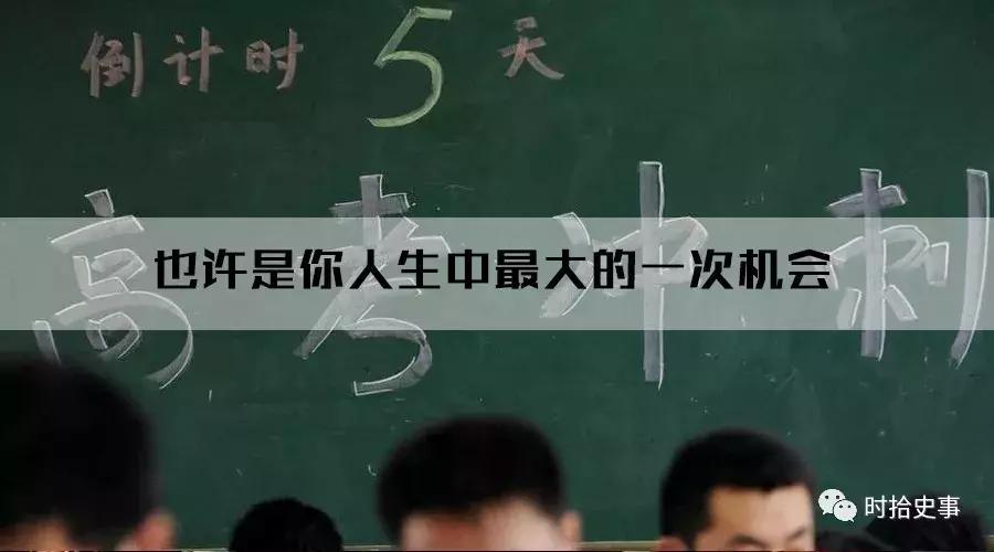 防火防盗防女婿：张议潮女婿索勋的篡位之谜