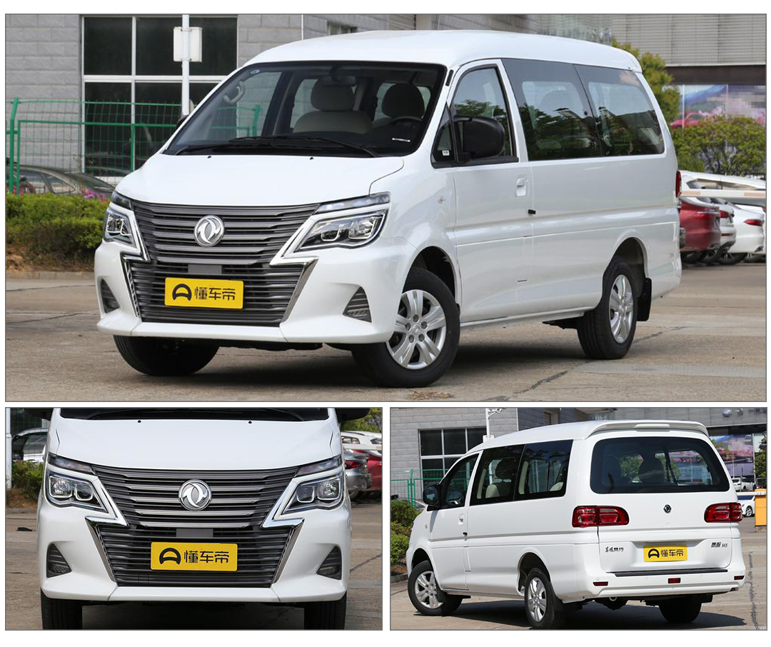 新款菱智m5最新上市,最新菱智m5新款上市了吗