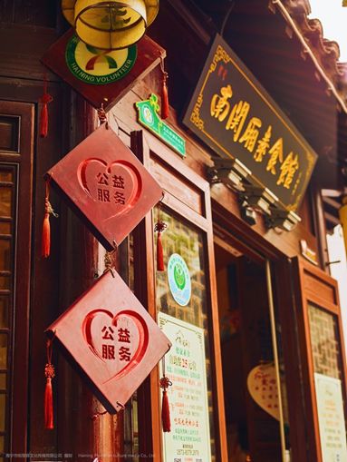 吃饭也能赚钱,吃饭也可以打卡赚钱