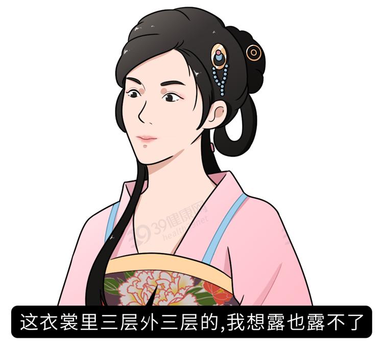 女生的腋毛都是怎么处理的,女生的腋毛重是什么原因