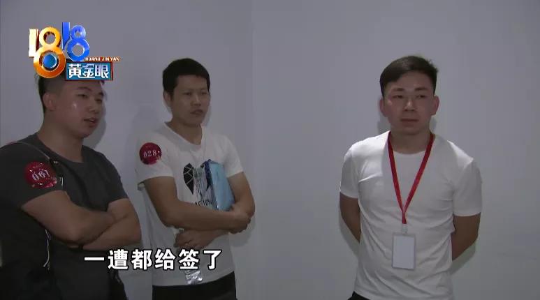 楼盘委托的代理销售公司的团购费,楼盘独家代理