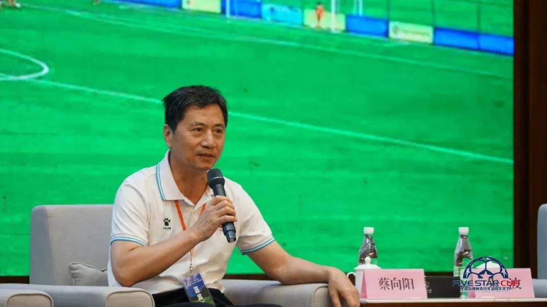 足改促足球青训发展,延吉沙龙足球青训