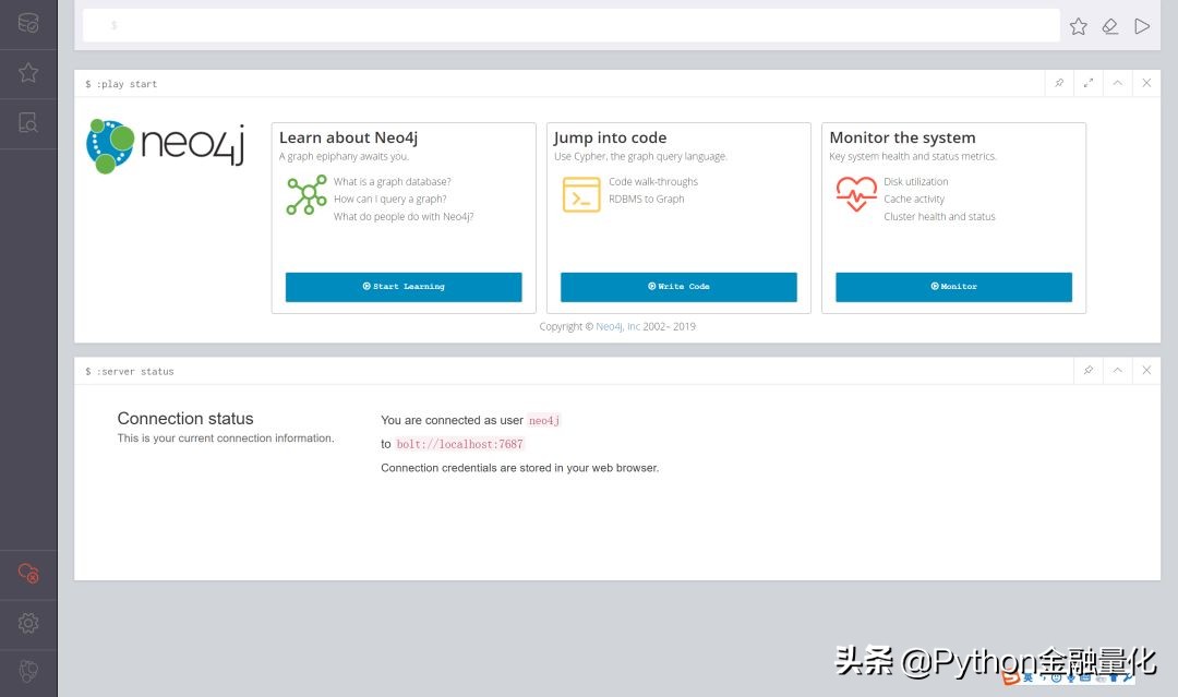 手把手教你用python制作软件,python金融实操课程