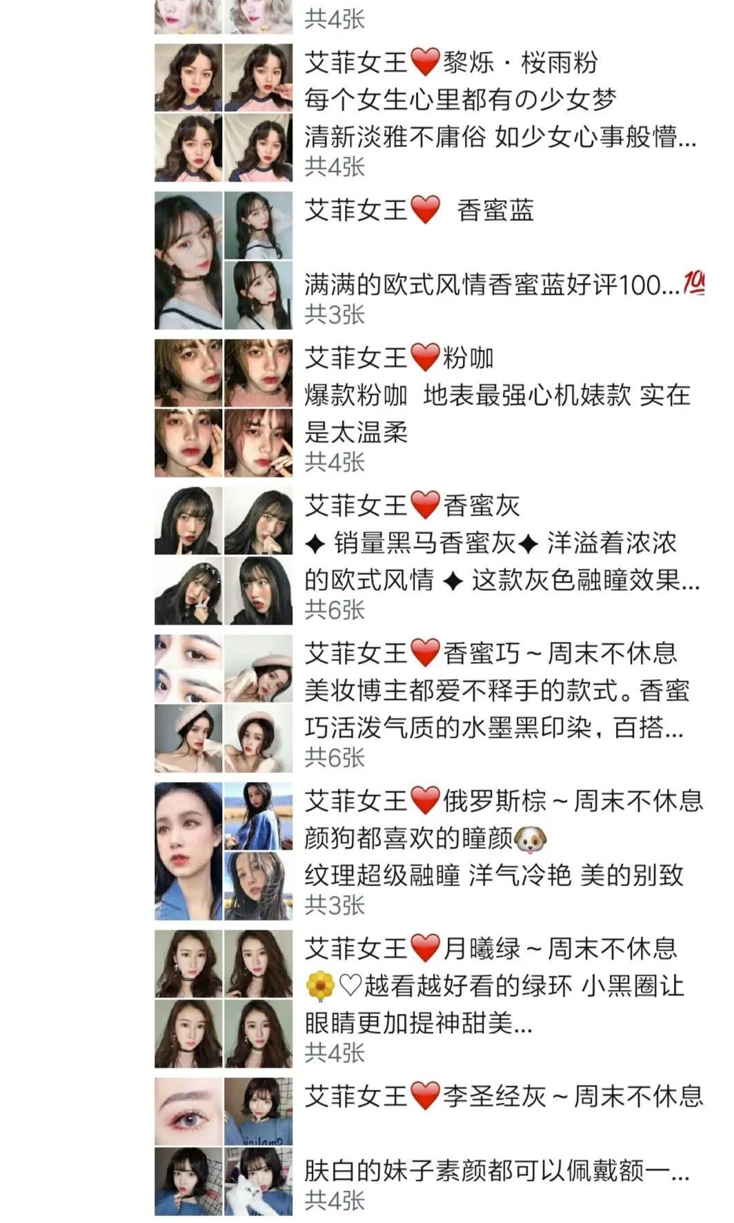 云镜需要买三色光吗,云镜选择哪个品牌