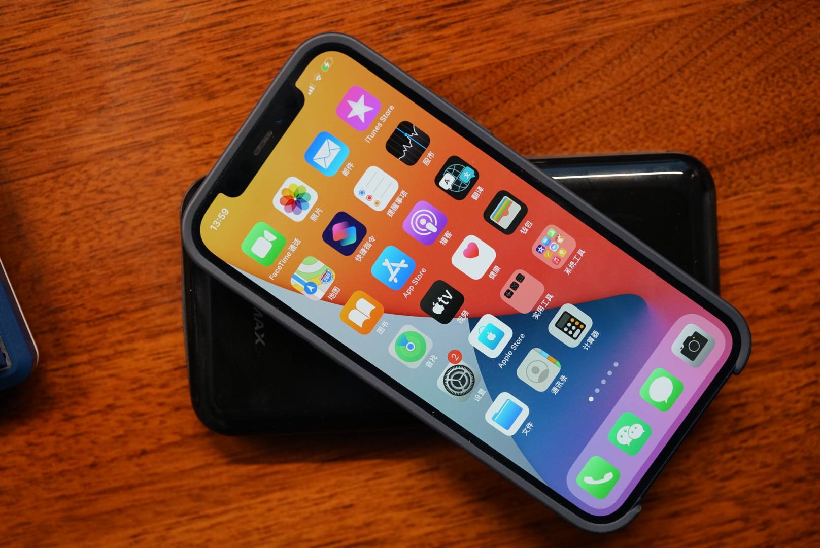 苹果周边配件,苹果手机原装周边产品全推荐