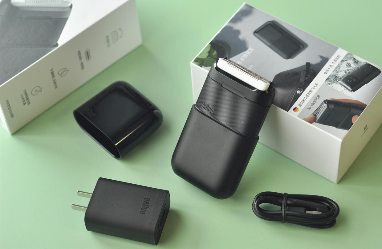 米家博朗便携电动剃须刀,米家博朗阁剃须刀