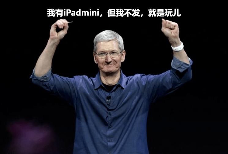 iphone升级ipad,iphoneipad新版本更新