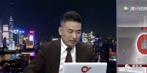 下周超盘日志~~~~附妖股