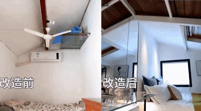 上海11㎡蜗牛窝住两代人,睡觉腿伸不直站着头碰天花板,还住30年