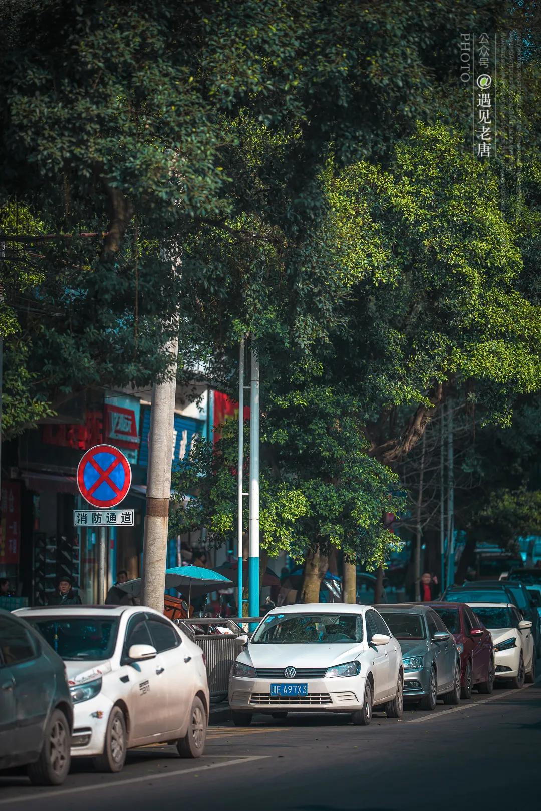 老泸州的回忆,泸州小市老城区
