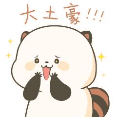 明末大太监魏忠贤真实身份,魏忠贤从草根太监混到九千岁