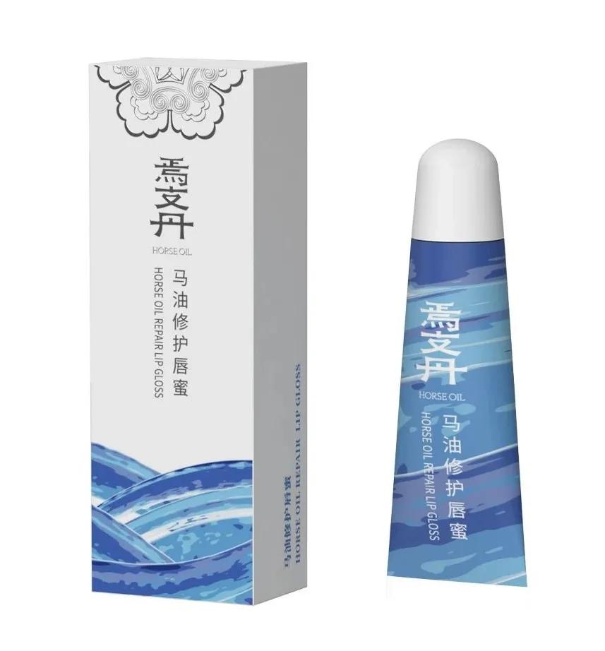 “焉支丹”马油护肤品，好用不贵，秋冬必备！