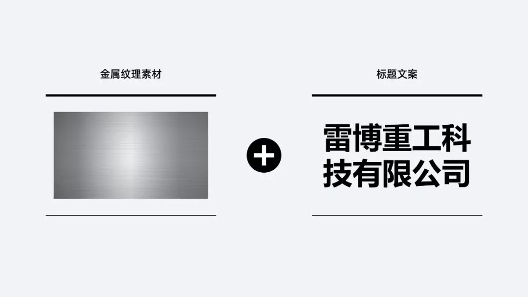 30个顶级ppt案例,工作ppt技巧实用干货