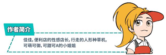 广东赌神、四川雀圣,中国人打麻将到底有多野