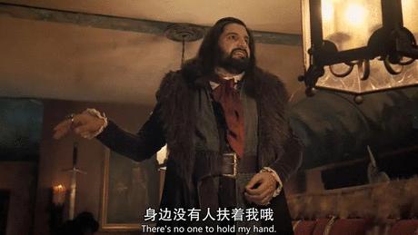 吸血鬼与真正的吸血鬼,盘点那些倒霉的吸血鬼