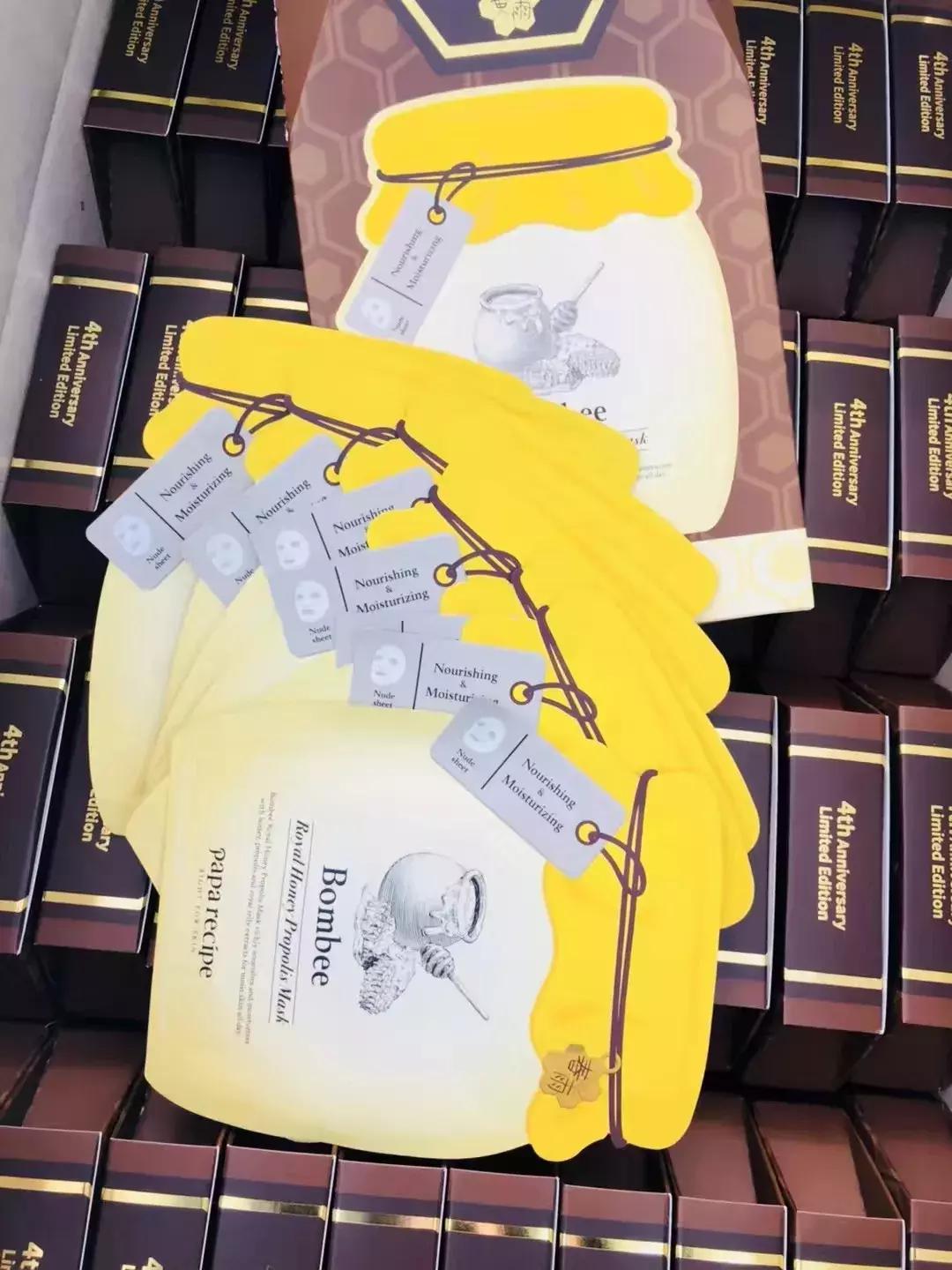 韩国化妆品档次排行表最新,韩国化妆品品牌七件套