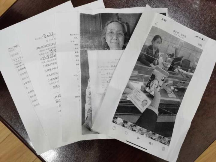 鞍山7月本地新闻头条,2019年6月25日鞍山日报