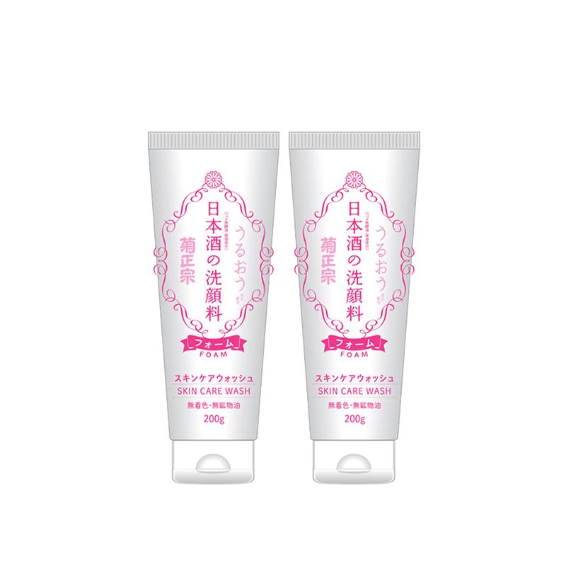 日本旅游必买洁面产品,适合带出去旅行的洗面奶