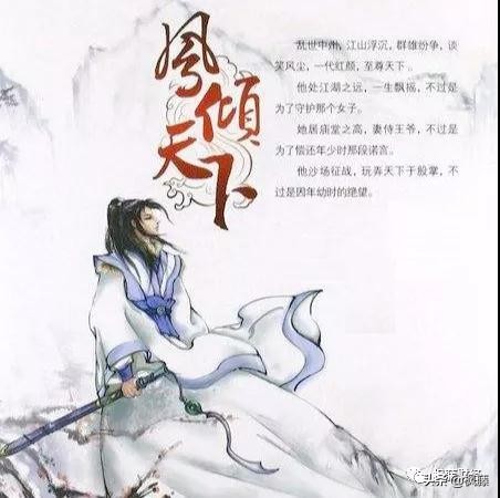 估值法实战案例,史上最强最实战估值表