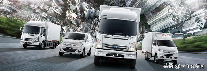 比亚迪新能源汽车招经销商,比亚迪电动轻卡代理多少钱