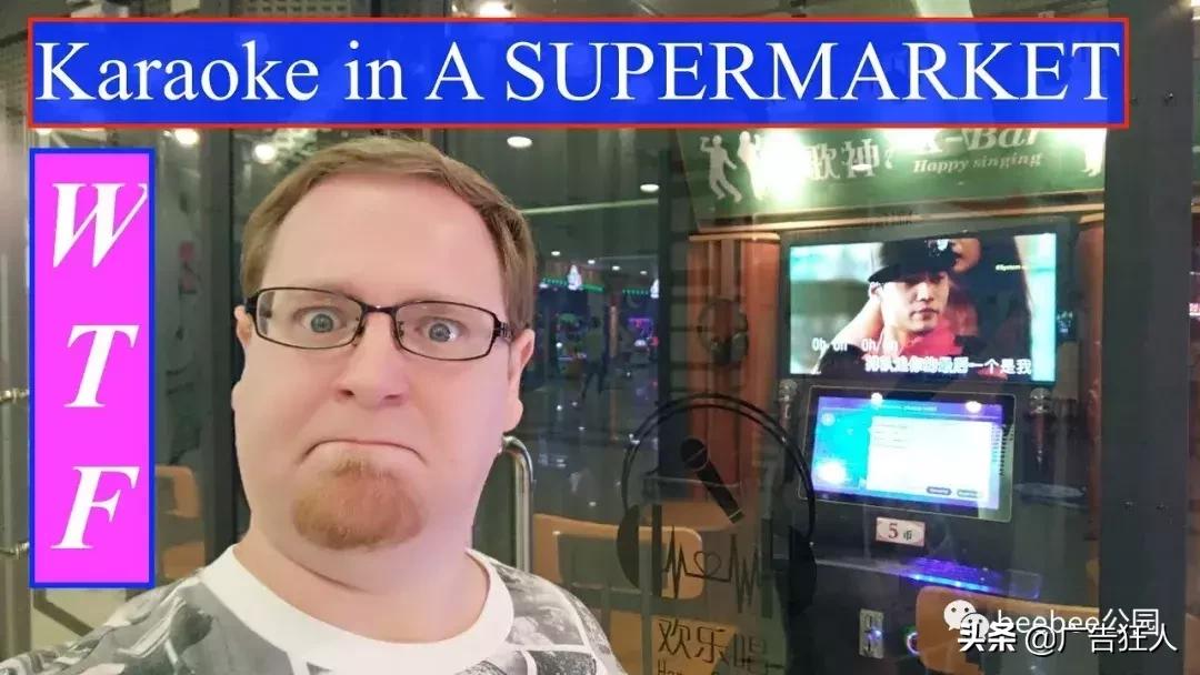 为啥外国人喜欢去夜店,为什么老外喜欢到中国