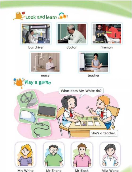 沪教牛津英语四年级下册讲课视频,四年级上册英语沪教牛津版第11课