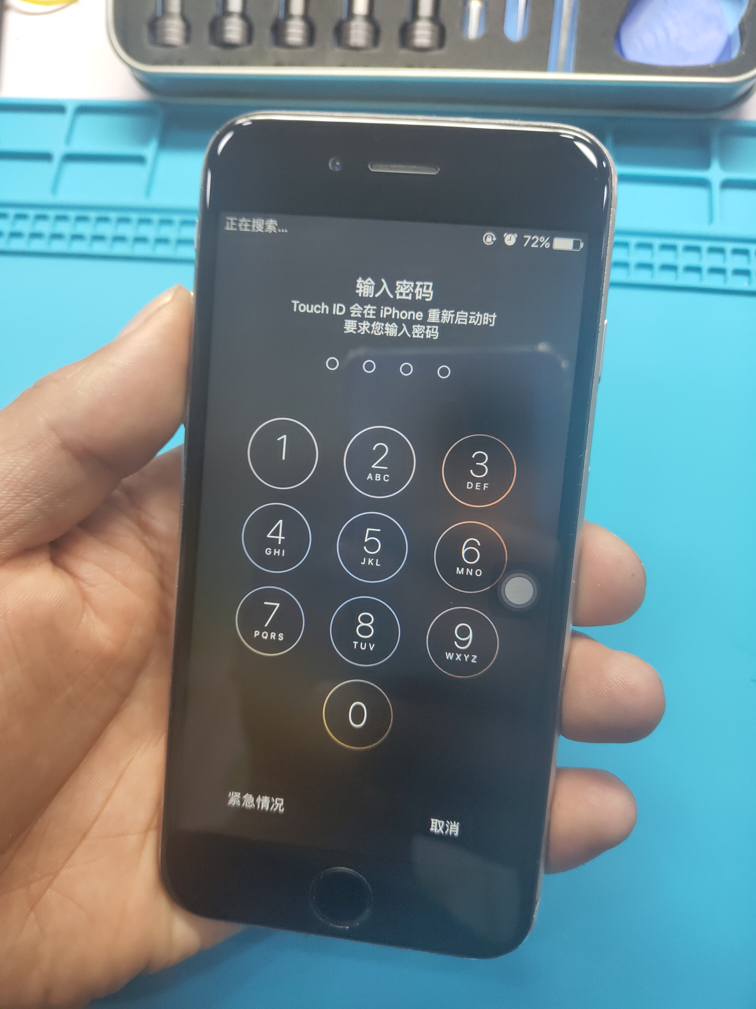 苹果6碎屏维修多少钱,碎了屏的苹果6